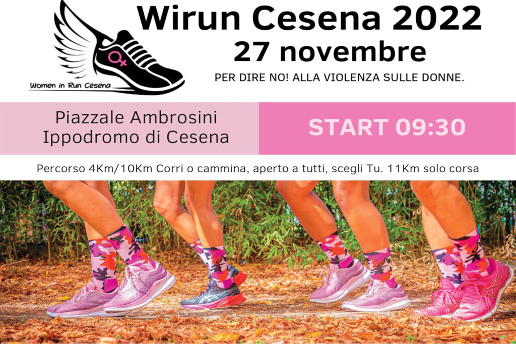 WiRun Cesena 2022 , Just U Studio c’è